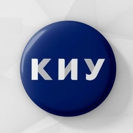 Юридический факультет КИУ — канал в мессенджере MAX