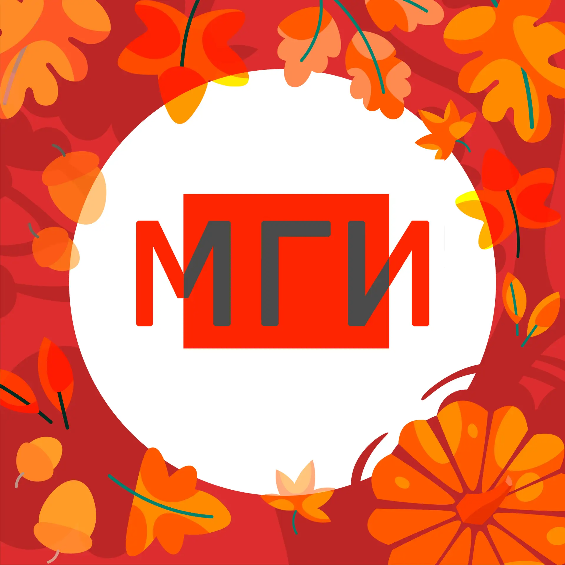 Мытищинская галерея искусств — канал в мессенджере MAX