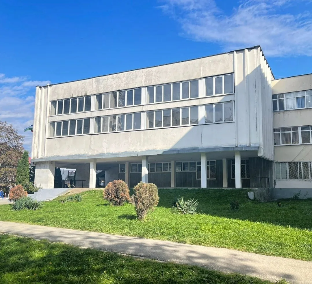 Логотип канала