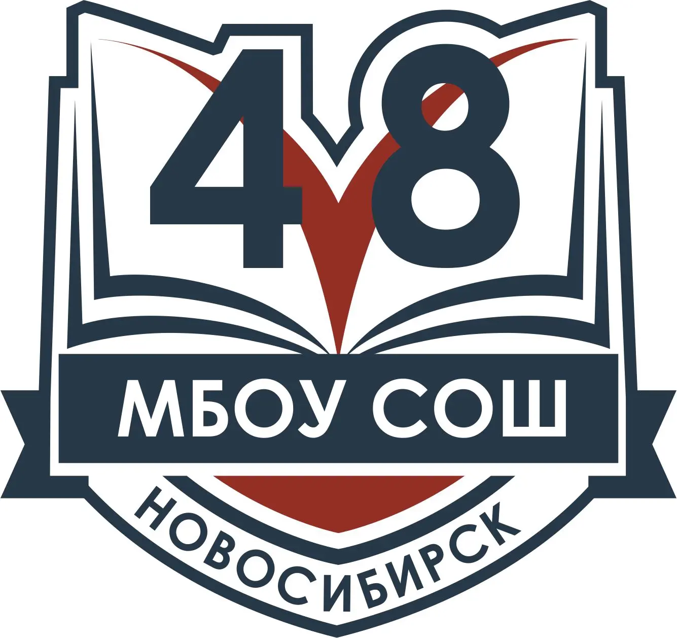 МБОУ СОШ №48 — канал в мессенджере MAX