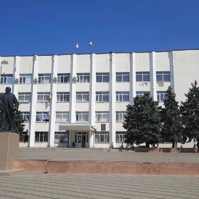 Администрация Константиновского городского поселения — канал в мессенджере MAX
