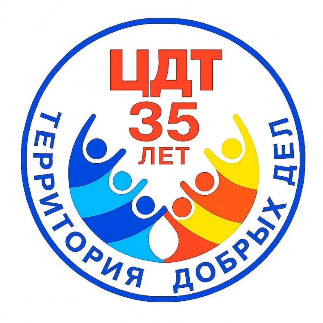 Центр детского творчества с. Мельниково