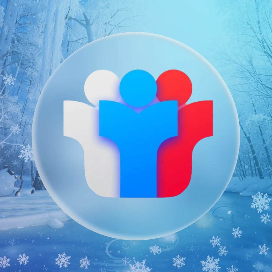 РЦОКО | Саратовская область