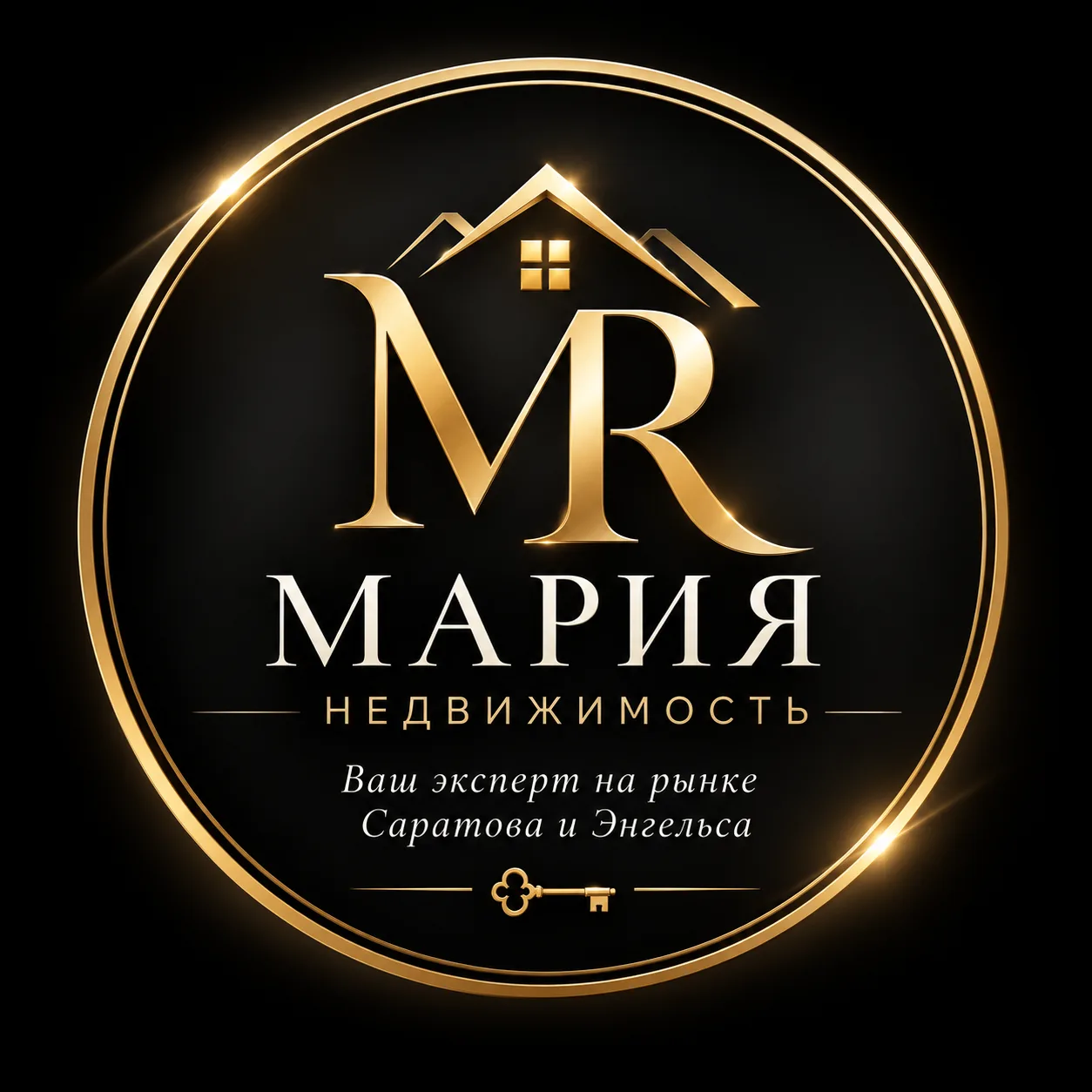 МАРИЯ РИЕЛТОР САРАТОВ