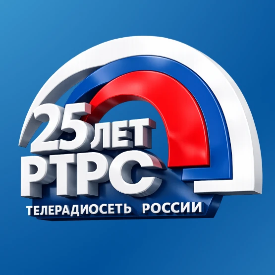 РТРС Информ — канал в мессенджере MAX