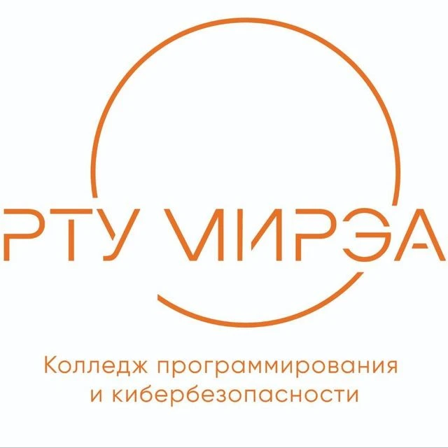 КПК РТУ МИРЭА — канал в мессенджере MAX