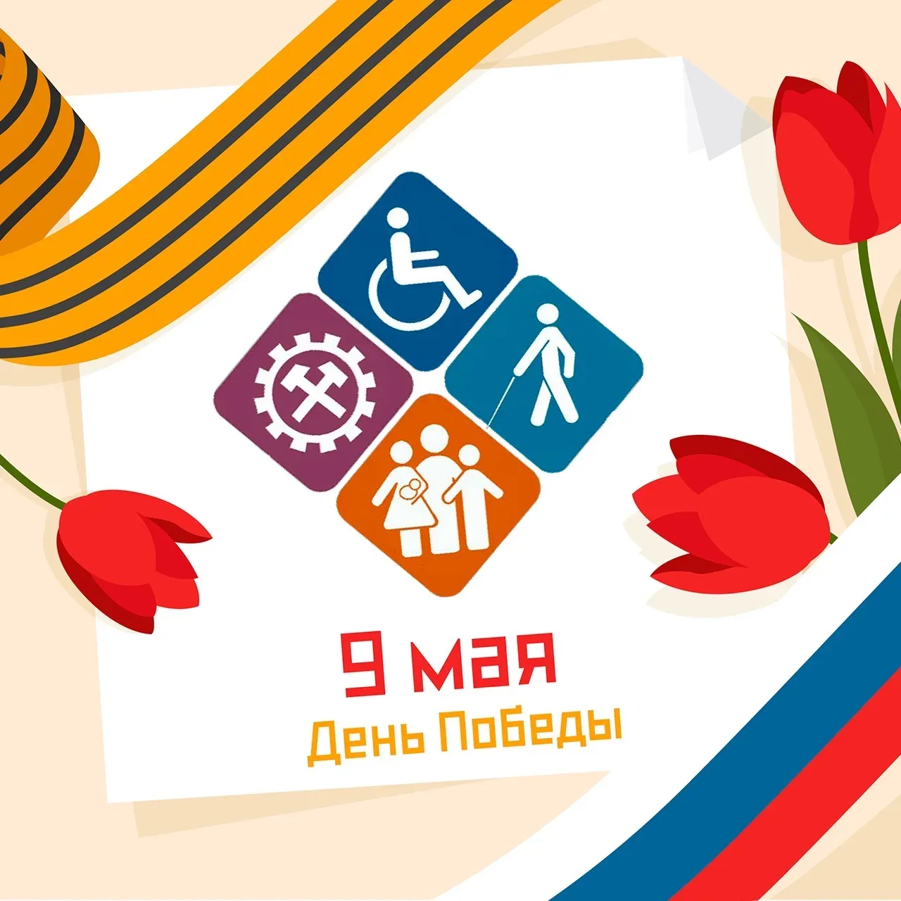 Комплексный центр социального обслуживания населения Сергокалинского района