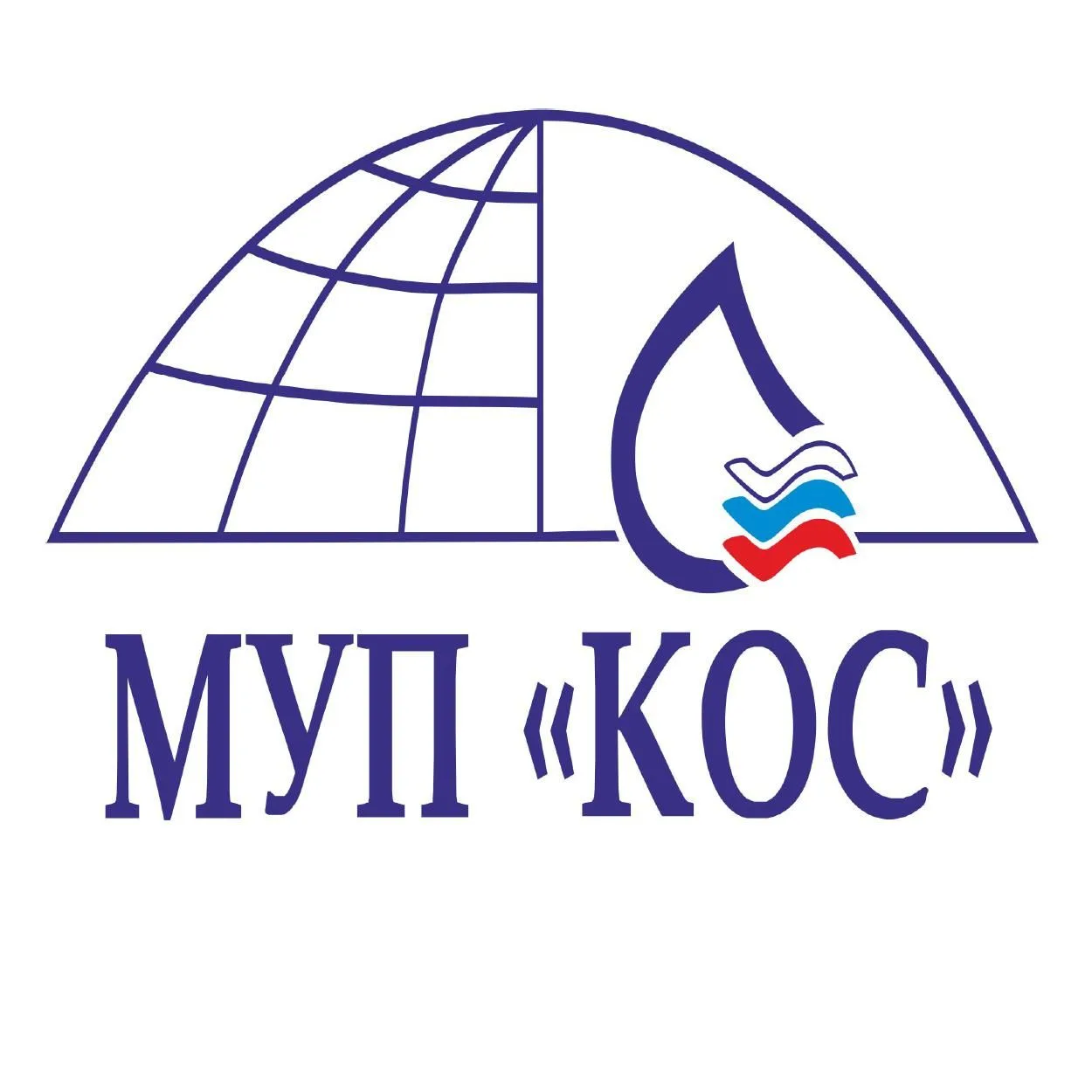МУП "КОС" г. Норильск — канал в мессенджере MAX