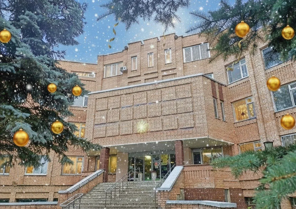ФГБУЗ МСЧ №164 ФМБА России (Серпухов) — канал в мессенджере MAX
