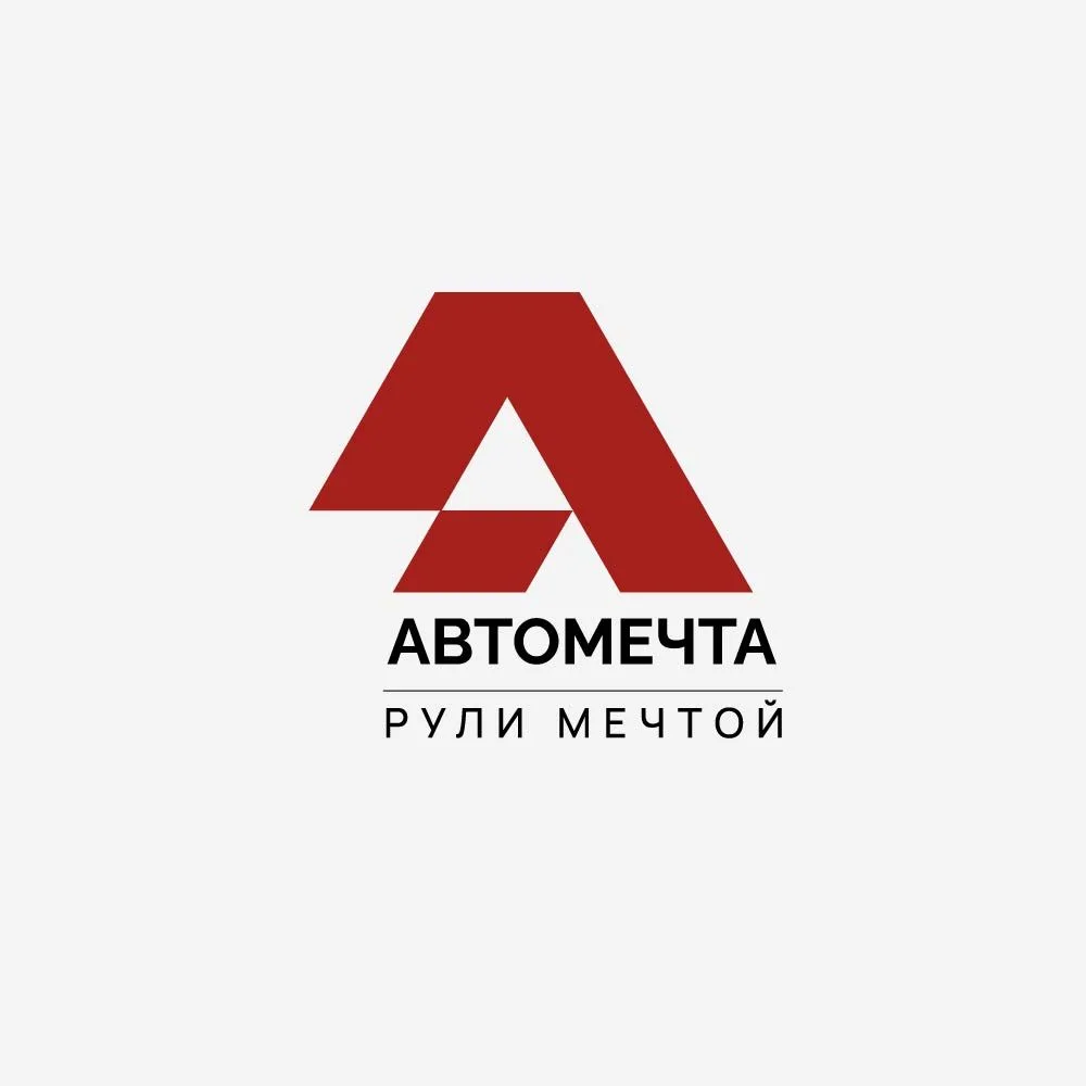 АВТОРАССРОЧКА | АРЕНДА С ВЫКУПОМ — канал в мессенджере MAX