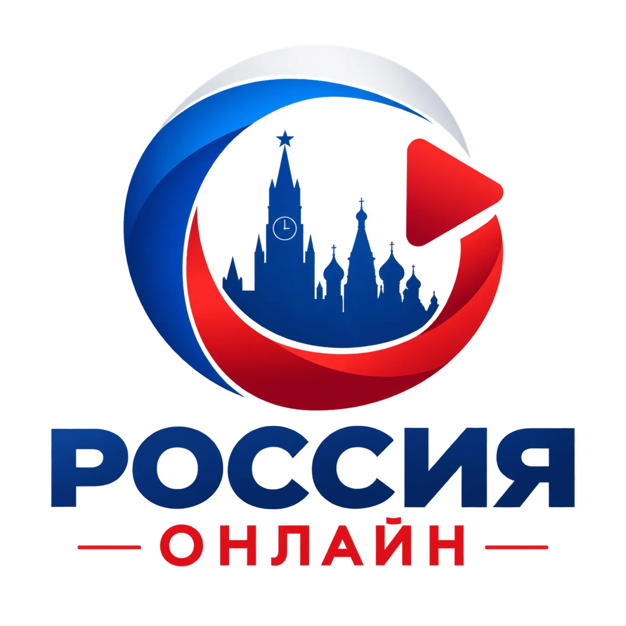Россия Онлайн — канал в мессенджере MAX