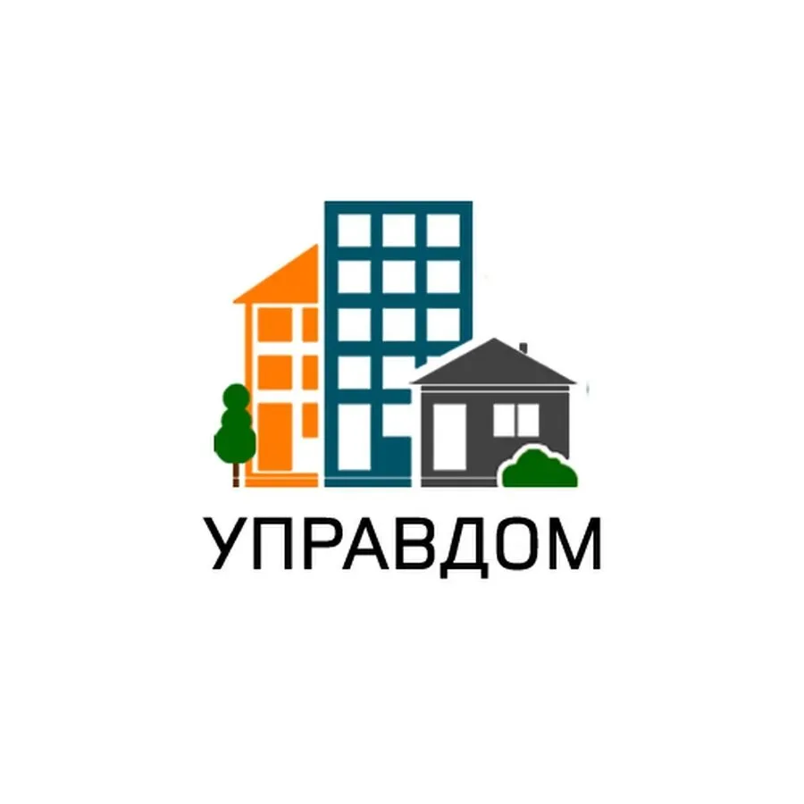 Управдом Волжский район
