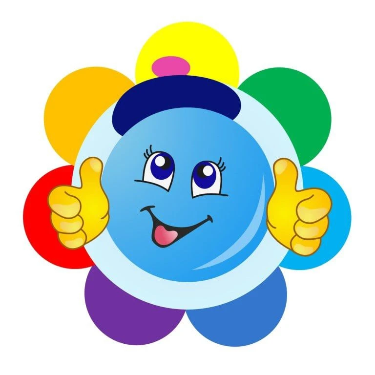 Официальный канал МАДОУ №8 "Детский сад общеразвивающего вида"