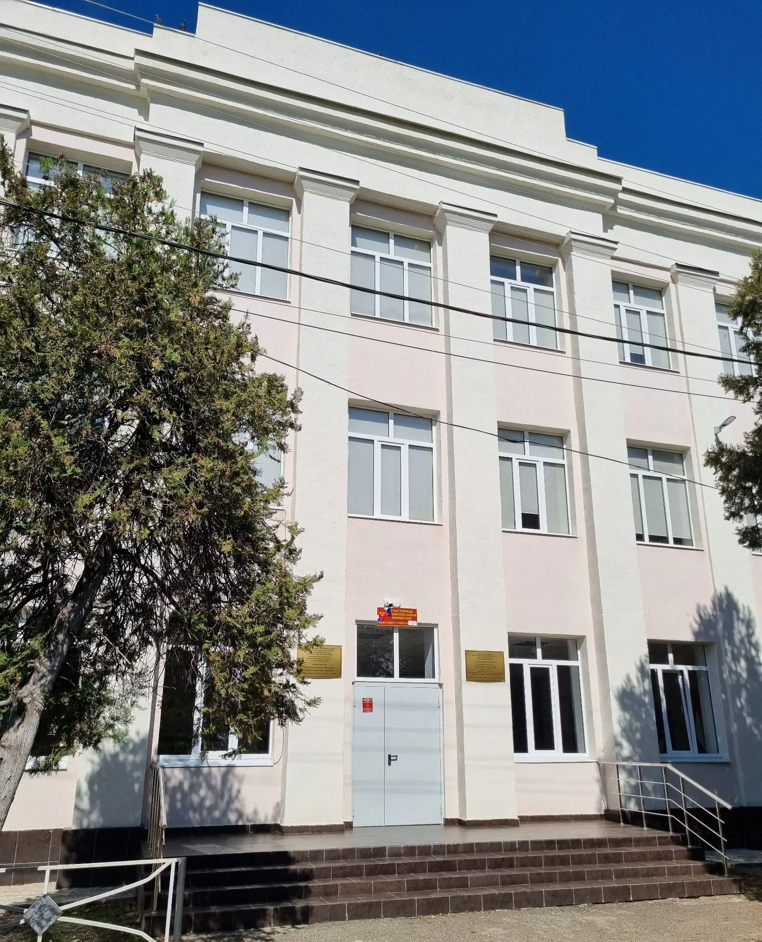 СШ № 6 г. Майкоп