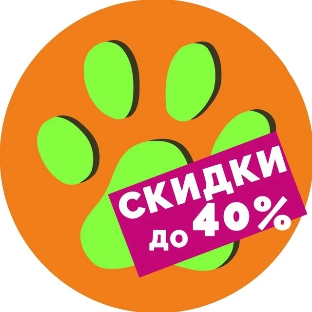 КАТИКО зоотовары с доставкой — канал в мессенджере MAX