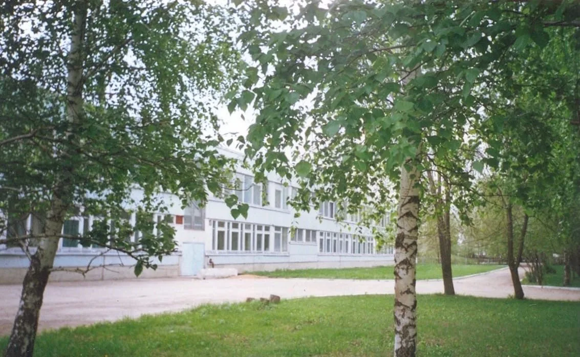 ГБОУ СОШ п. Приморский