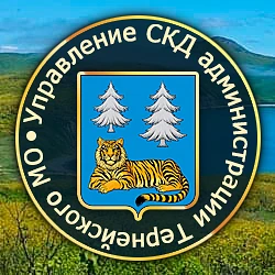 Управление социально-культурной деятельности ТМО — канал в мессенджере MAX
