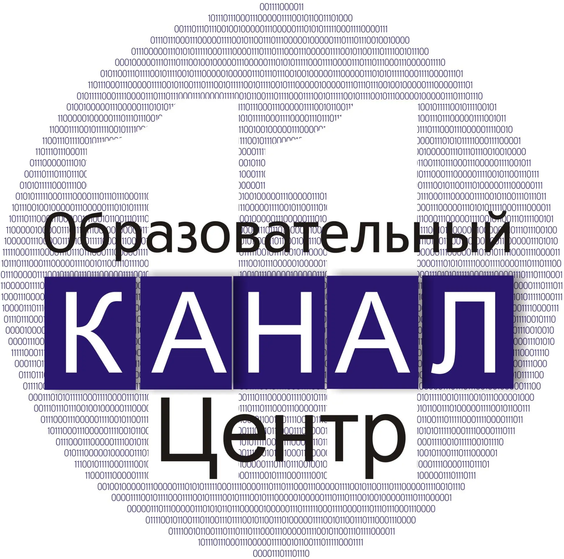 МАОУ "Образовательный центр № 11" г. Череповец — канал в мессенджере MAX