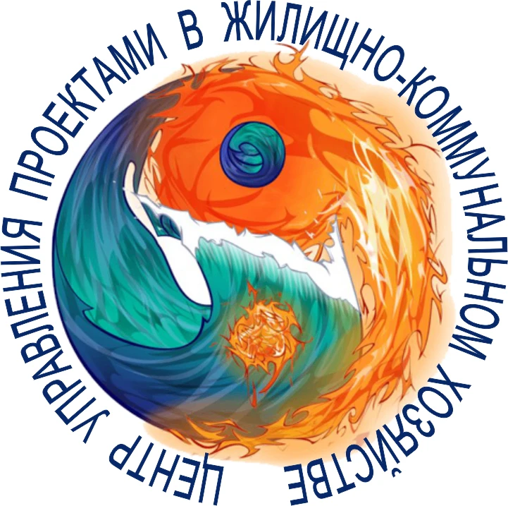 ЦУП ЖКХ