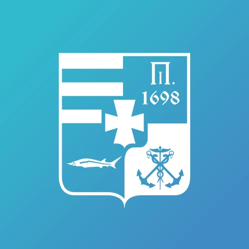 Администрация города Таганрога