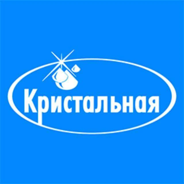 Вода Кристальная Волгоград: заказ и доставка воды в Волгограде