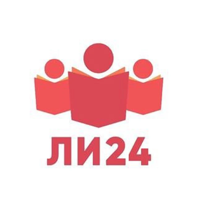 Лицей-интернат №24 НМР РТ — канал в мессенджере MAX