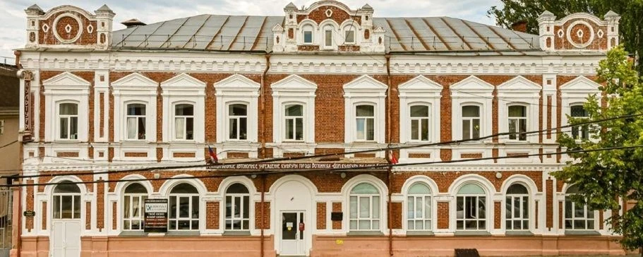 ДК на Кирова