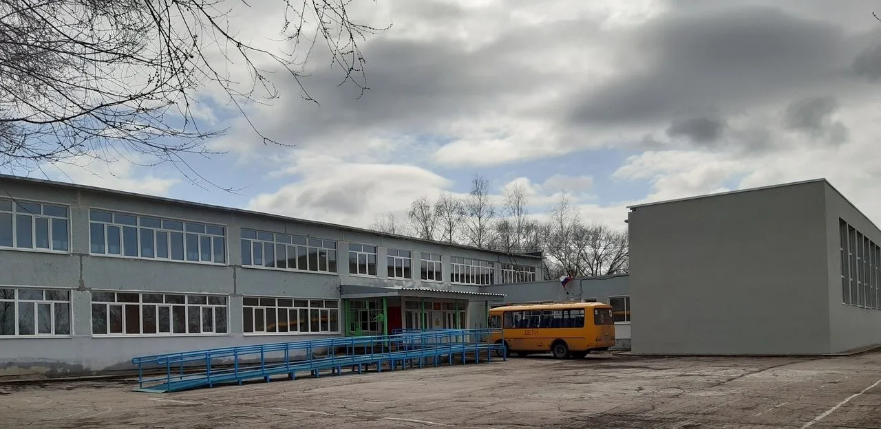 ГБОУ ООШ пос. Сборный