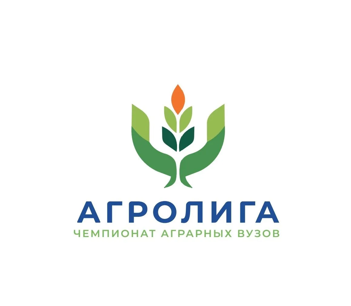 Всероссийский чемпионат «АгроЛига» — канал в мессенджере MAX