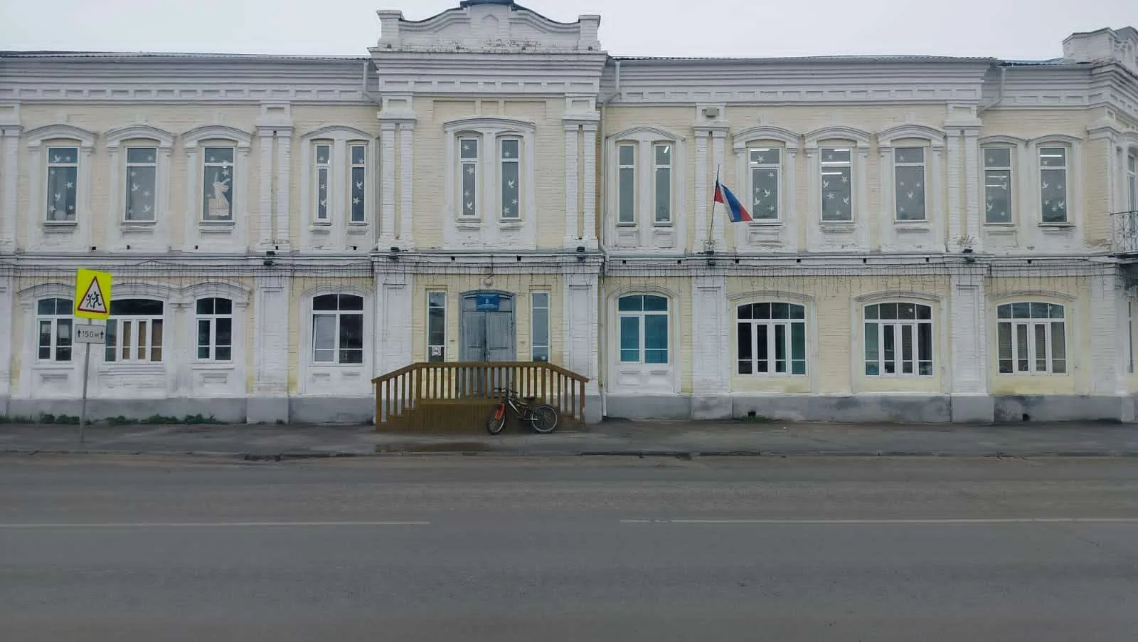 МБУ ДО "Куртамышская ДШИ"