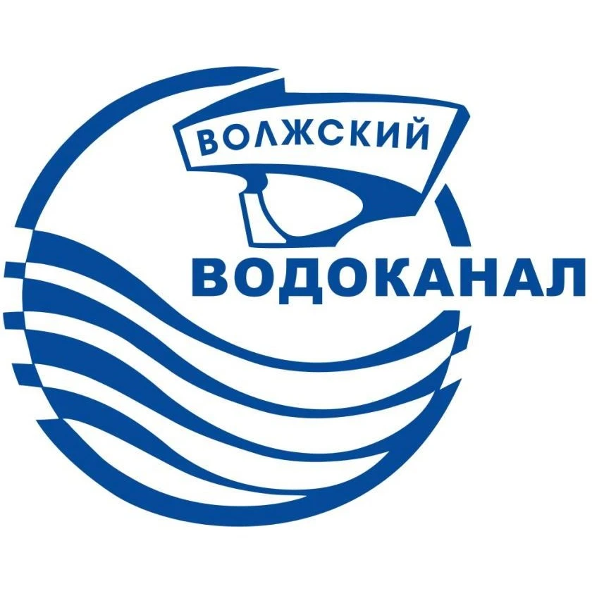МУП "Водоканал"