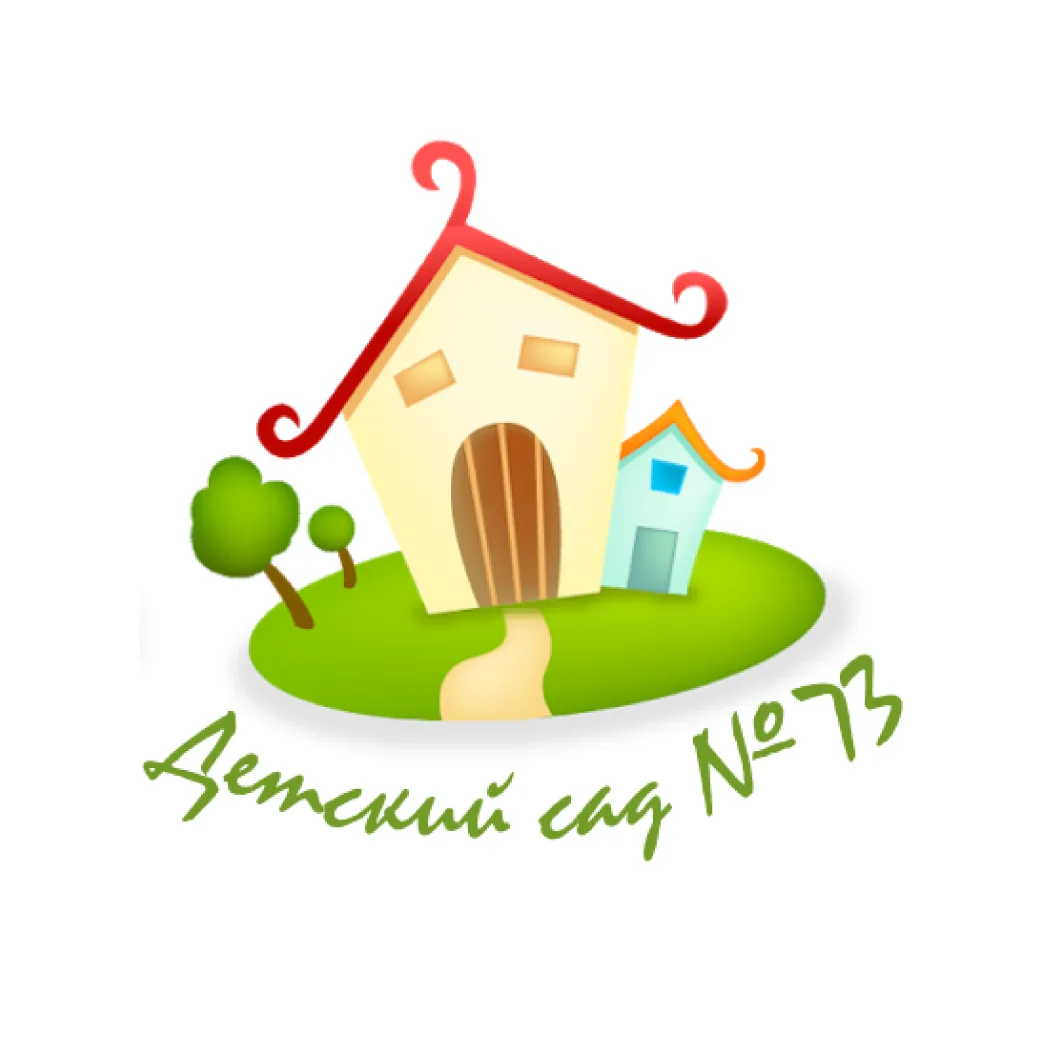 ГБДОУ детский сад N 73 Фрунзенского района Санкт-Петербурга