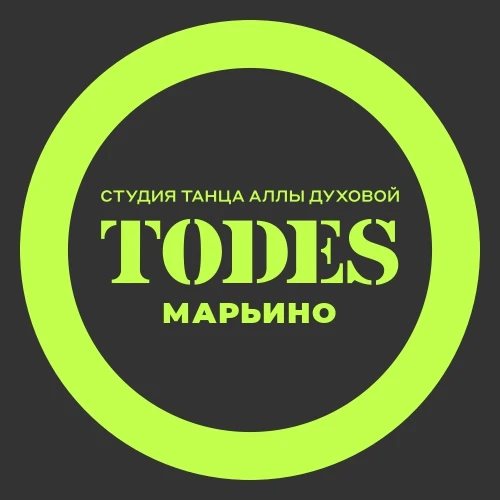 TODES | МАРЬИНО | ТАНЦЫ — канал в мессенджере MAX