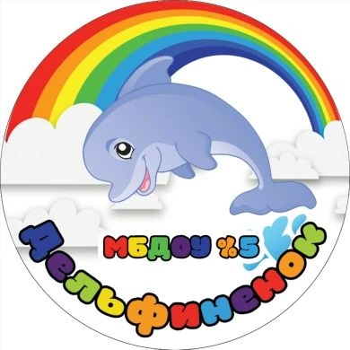 Логотип канала