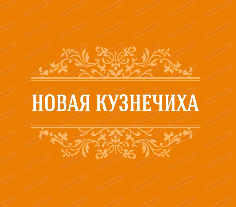 ЖК Новая Кузнечиха | ЖК Кузнечиха Город — канал в мессенджере MAX