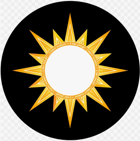 Солнце Севера