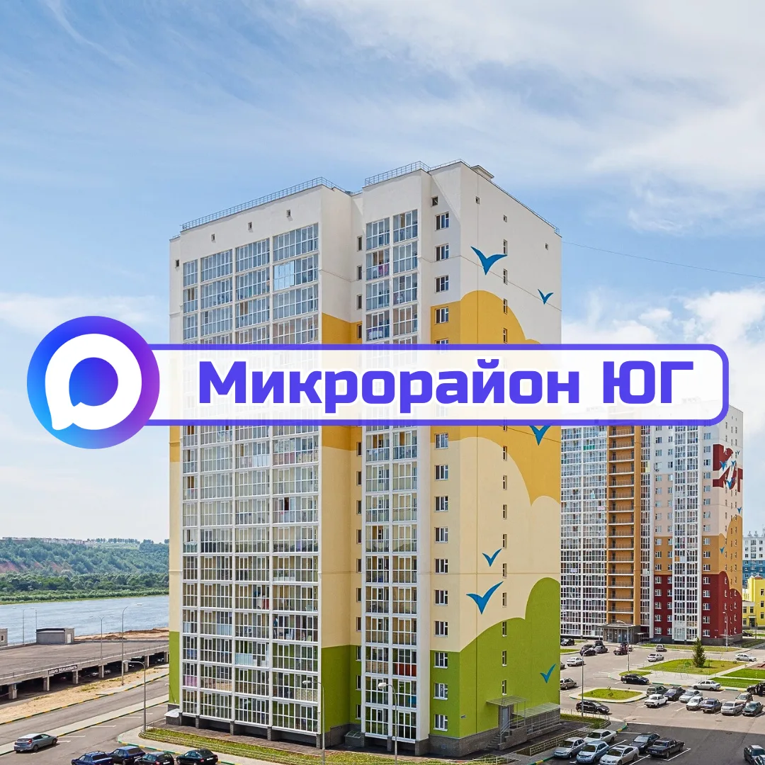 Логотип канала