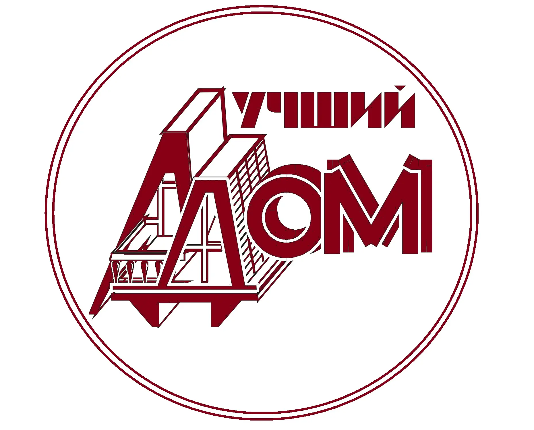 Лучший дом в Московском районе — канал в мессенджере MAX
