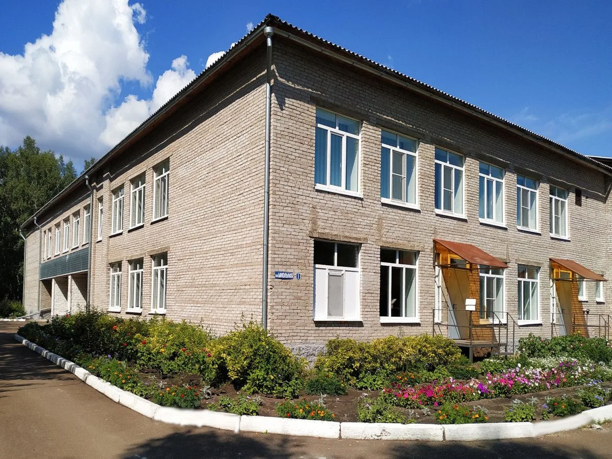 МБОУ "Георгиевская СОШ"