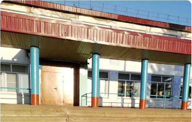 Логотип канала