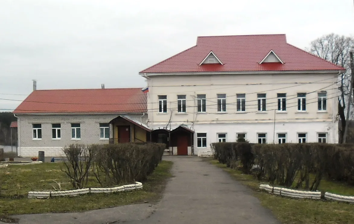 ГКОУ  «Барско-Городищенская специальная (коррекционная) общеобразовательная школа-интернат»