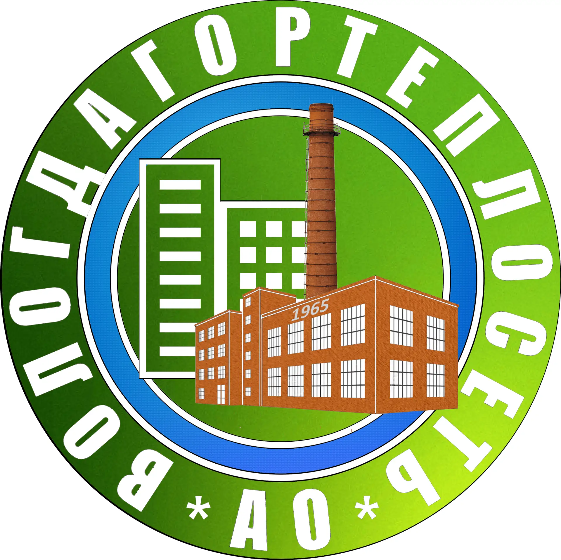 АО "Вологдагортеплосеть" | vgts35.ru — канал в мессенджере MAX