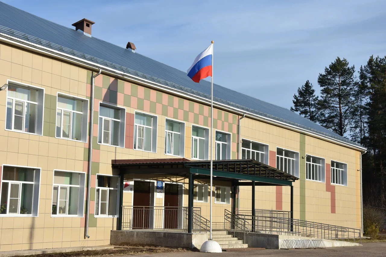 МБОУ "Сазоновская СОШ"