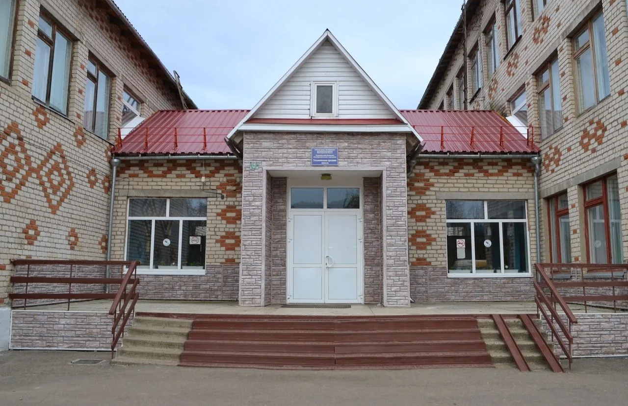 МБОУ Ульяновская СШ