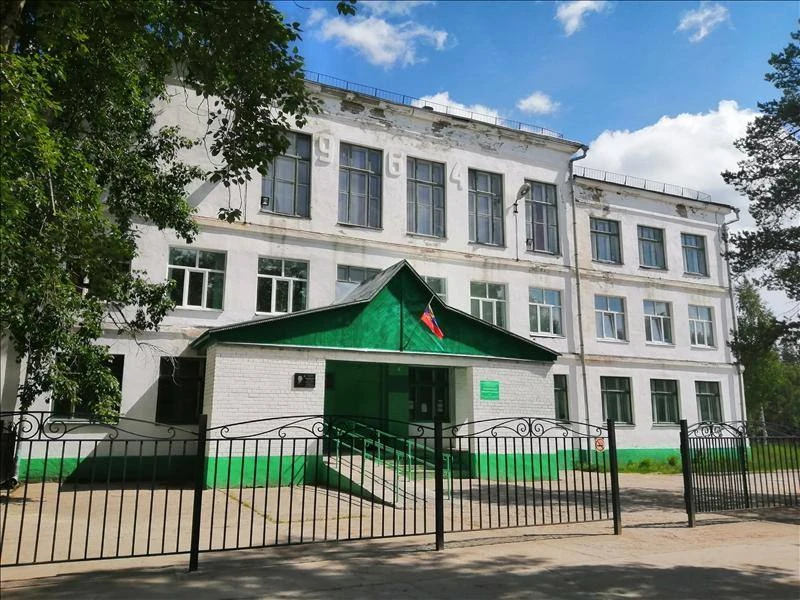 МБОУ "Савинская школа" — канал в мессенджере MAX