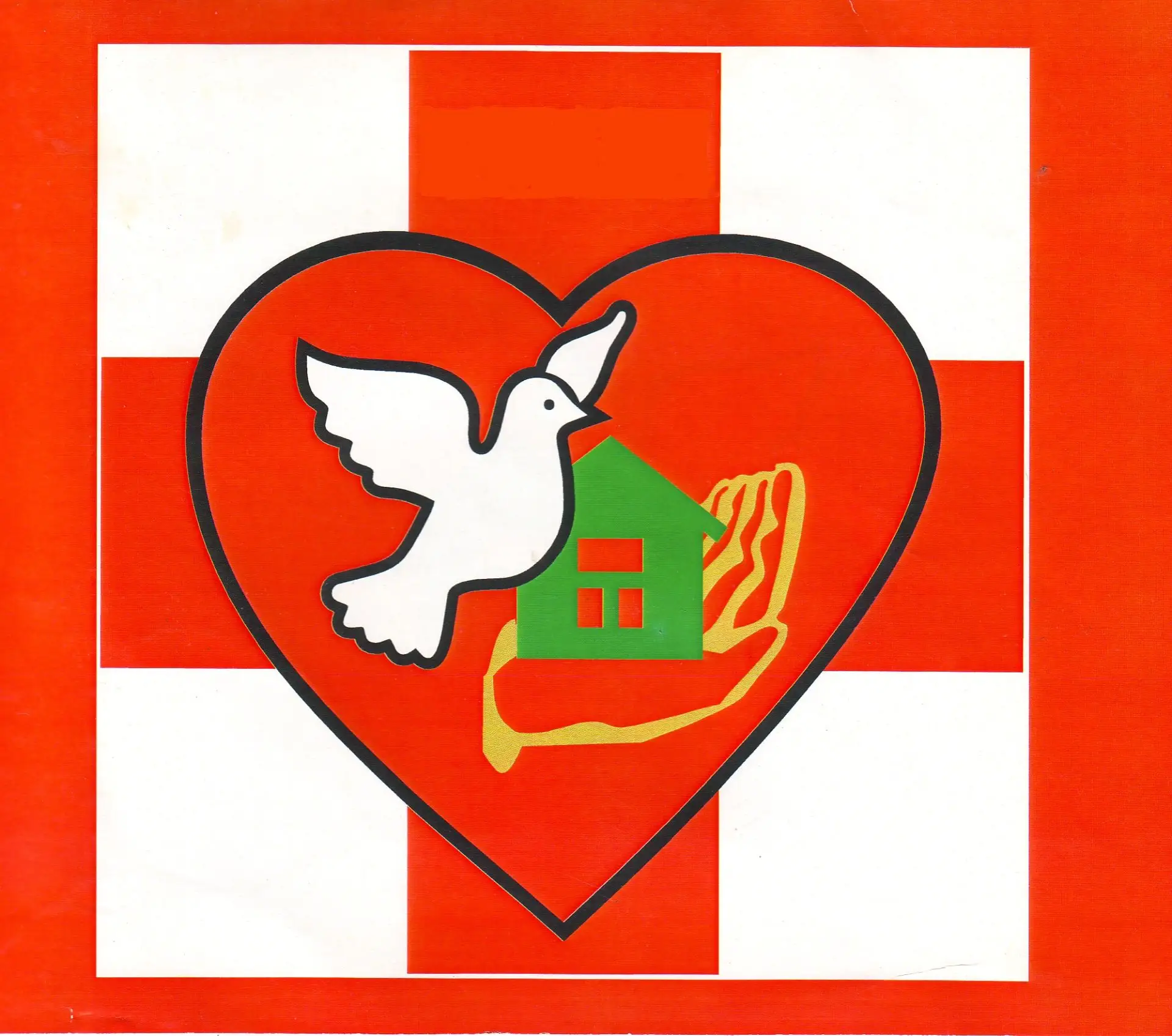 ГАСУСО СО "Билимбаевский ДСО"