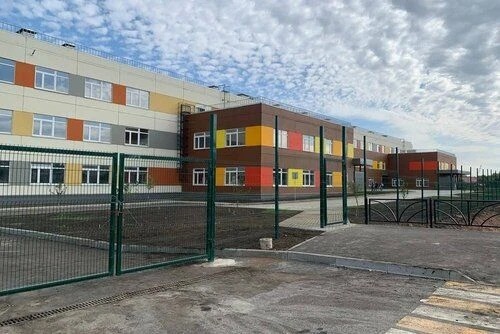 МОУ "СОШ № 16" Копейского городского округа