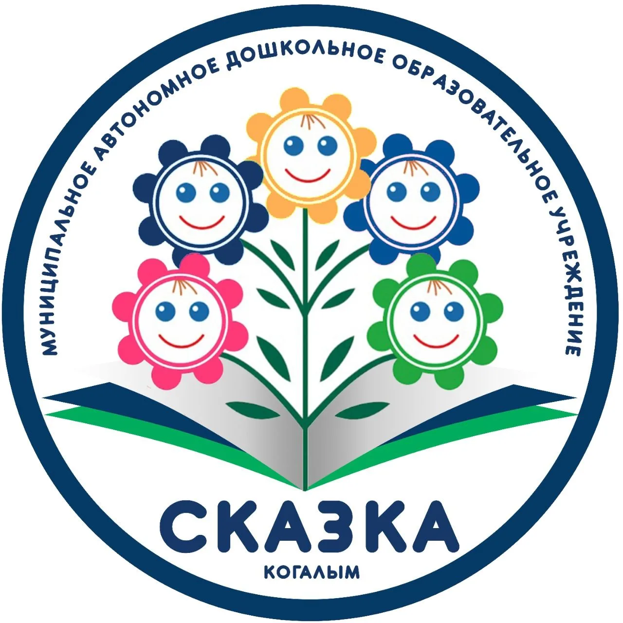 Канал МАДОУ «Сказка» — канал в мессенджере MAX
