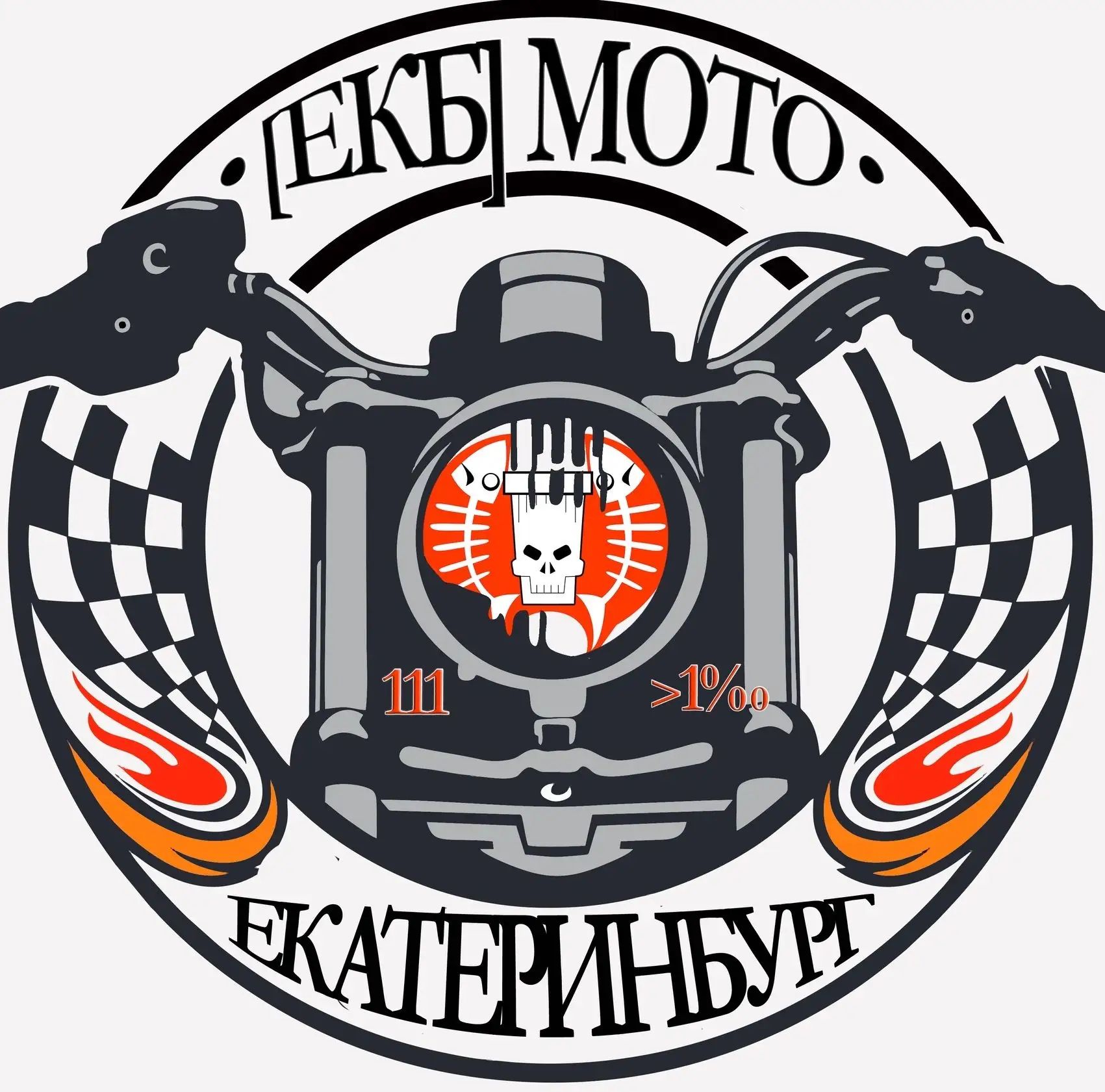 •[ЕКБ] МОТО•