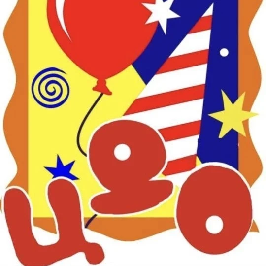 МБУ ДО "ЦДО" с. Камень-Рыболов